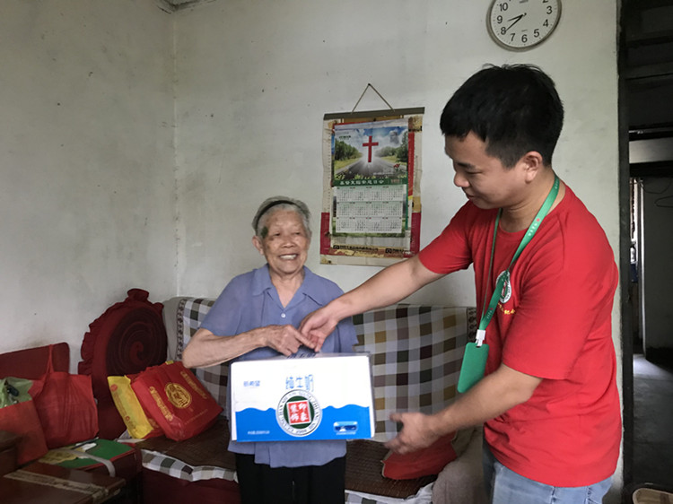 2019.8.20愛(ài)心日(rì)