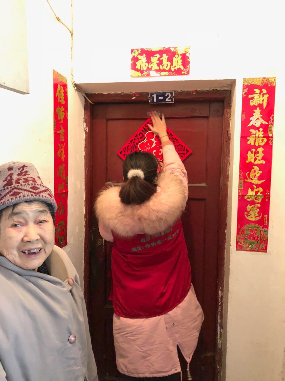 中國(guó)年(nián)，就(jiù)是(shì)這(zhè)個(gè)味兒(ér)