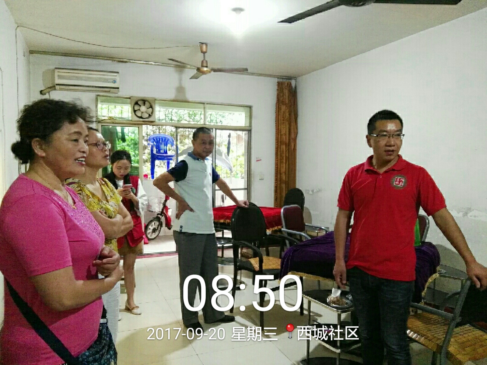 9.20-【印象愛(ài)心日(rì)】紀要(yào)